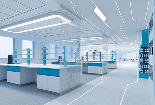 實驗室設計建設